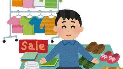 Multipurpose Nail Scissor featured image